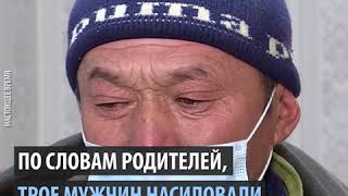 Прокуратура обжалует приговор суда по делу об изнасиловании 13 летней девочки