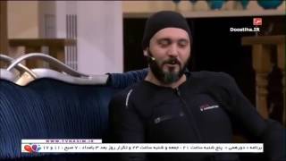 Kambiz dirbaz اعتراف کامبیز دیرباز به خجالتی بودن