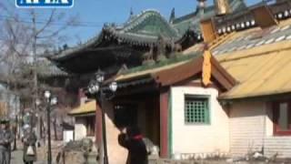 Gandan Khiid - Ulaanbaatar / Mongolia