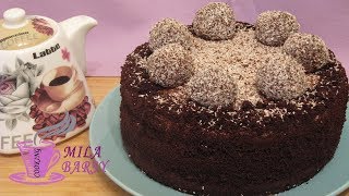 Шоколадный торт | Супер вкусный торт | Շոկոլադե Տորթ | Chocolate cake | Very tasty cake