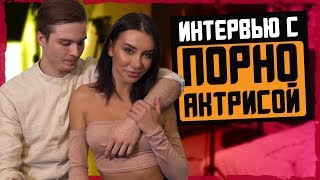 ГЛАВНЫЕ МИФЫ О П*РНО 2