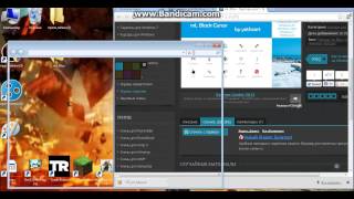 туториал как изменить курсор мыши на windows 7