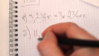 Задача №1192. Математика 5 класс Виленкин.