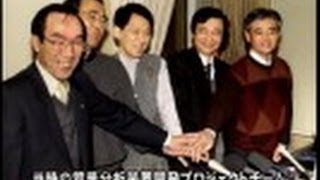 サイエンスのこ・れ・か・ら　（３）田中耕一　島津製作所フェロー