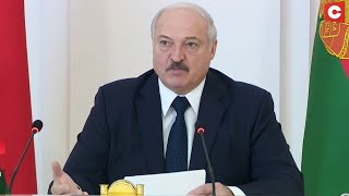 Лукашенко крайне жёстко: Выдворяйте их отсюда, если на майданы людей зовут! Почему вы это терпите?!