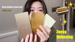 Zoeva 刷具組＆眼影盤組 開箱 Zoeva Unboxing | Lily Lulu