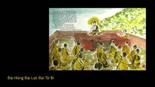 Đại Hùng Đại Lực Đại Từ Bi (HT. Thích Thanh Từ, ngày Phật đản)