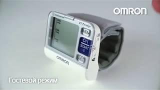 Тонометр OMRON R5 Prestige