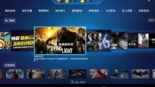 Cloud Games облачный сервис  с играми для ПК на андроид