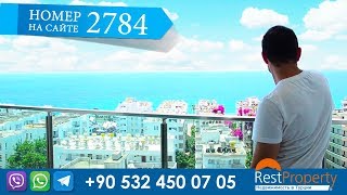 Недвижимость в Турции: умный дом в Алании RestProperty
