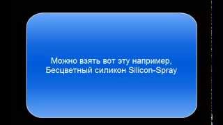 Примерзает лючок бензобака на Шкоде А5 - как открыть