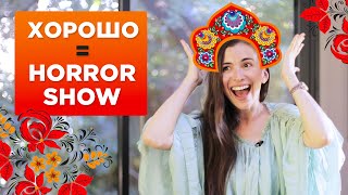 14 Weird & Funny English Phrases To Help You Learn Russian