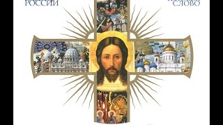 71. Николай Кузанский.