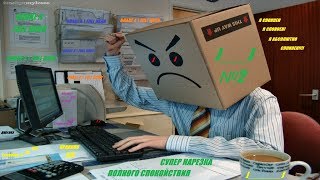 Я СПОКОЕН!!!!!:))) | СУПЕР НАРЕЗКА | QUAKE 4 | FULL HARD | №2 | J___J