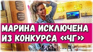 Дом 2 Новости и слухи раньше эфиров!