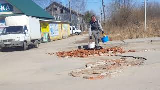 Как происходит ямочный ремонт на Гидроторфе
