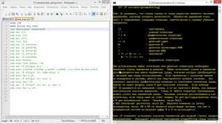 Командная строка Windows. Команда SET. ECHO. REM.