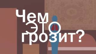 Минвата=Пыль+Фенол+Формальдегид