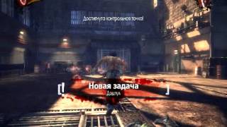 Wolverine игра чать 11