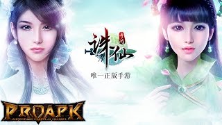 Jade Dynasty Mobile Gameplay (CN) iOS / Android