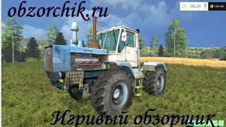 обзор мтз 892 впечетления не очень