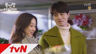 Bubblegum 이동욱, 정려원을 당당하게 여자친구라고 부르다! 151207 EP.14