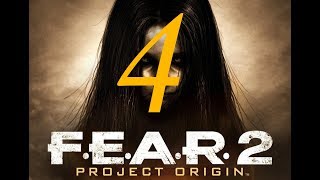 Прохождение F.E.A.R. 2: Project Origin #4 Отступление