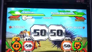 Strong Animal Kaiser Maximum M1 - Kacchan gameplay