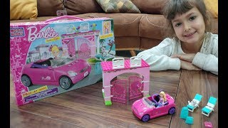 BARBİE PEMBE SPOR ARABALI HAVUZLU KONAK LEGO, Eğlenceli Çocuk Videosu, Toys Unboxing