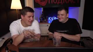 Великие слова