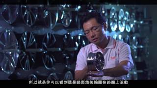 【鍛造輪圈的23道試煉】第七章：綠色地獄