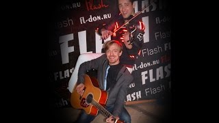 Дан Цуркан (Ардананс) и Феликс Шустер НОВЫЙ ГОД в РК FLASH