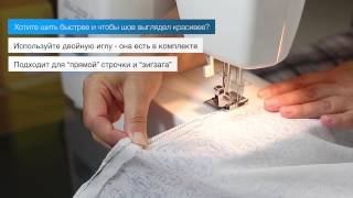 Швейные машинки Brother LS 2125, Brother LS 2150