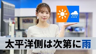 お天気キャスター解説 10月7日(水)の天気