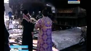 260312 Вести Поморья (1)