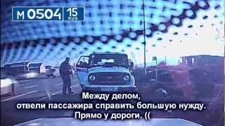 Беспредел МВД! "ПАСПОРТ Гражданин"! Владикавказ