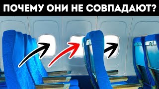 Почему сиденья и окна в самолете не совпадают и более 30 других фактов о полетах