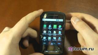 МТС 916 (ZTE 916). Приложения