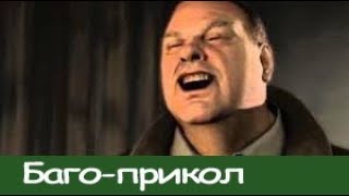 HEAVY RAIN лучшие моменты