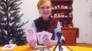 Его истинное отношение ко мне Общий расклад