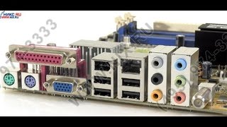 Ремонт Материнки ASUS PSRD1-V со странностями, замена конденсаторов.