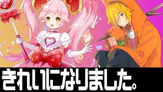 【#コンパス】3人で誰がマルリリ力が高いか検定【ぎあぶち】