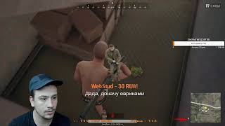 МНЕ ЗАБЛОКИРОВАЛИ АККАУНТ/ПОМОГАЕМ ЛЮДЯМ НА ARIZONA/RODINA СО/ TUCSON/ГТА САМП/GTA SAMP