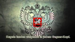 Regimentshymne der Preobrazhensky Leib-Garde