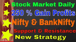 Nifty & BankNifty tomorrow & Strategy,DLF Reliance Yes Bank Rain Ind,Trading Lesson #StockMarket #85