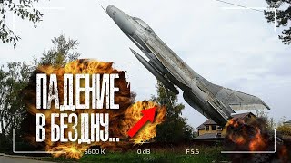 НЕОЖИДАННАЯ НАХОДКА в ЗАБРОШЕННОМ ДОМЕ. Заброшенный колледж. КРАСИВАЯ заброшка | Abandoned College