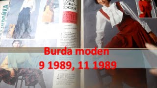 Моя коллекция винтажных журналов Burda moden 9, 11 1989