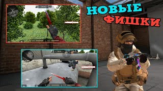 Нычки, Припрыжки, Подсадки, Прострелы в Стандофф 2 | Standoff 2