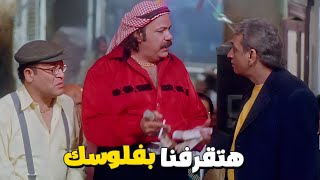 طلعت زكريا عامل حكايه مع السبكي عشان النقطه في الفرح هتقرفنا بفلوسك