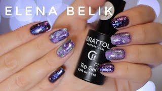 Маникюр космос, галактика, звезды | Galaxy Nails